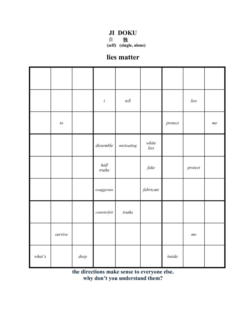 jidoku (1)